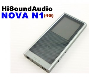 發燒小品~全新漢聲Hisound Nova1 (4G)+